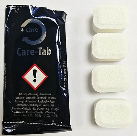 Таблетки ополаскивающие Rational Care-Tab 56.00.562 150 шт